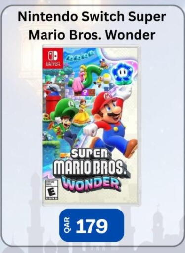 available at ماجد موبايل in قطر - الشمال