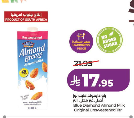 available at لولو هايبرماركت in مملكة العربية السعودية, السعودية, سعودية - الرياض