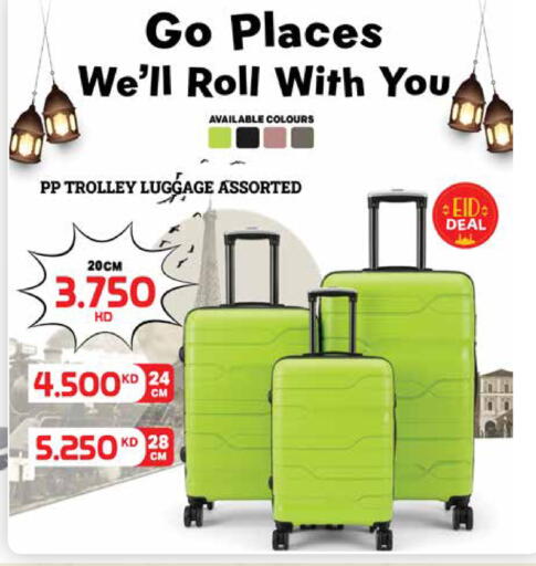 available at Grand Hyper in Kuwait - Kuwait City