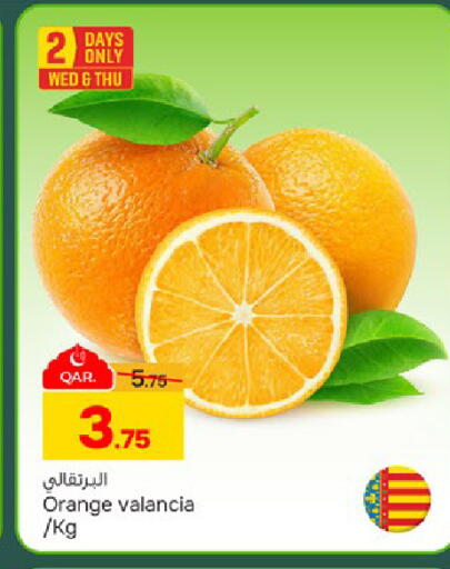 Orange from Valancia available at Paris Hypermarket in Qatar - Al Wakra