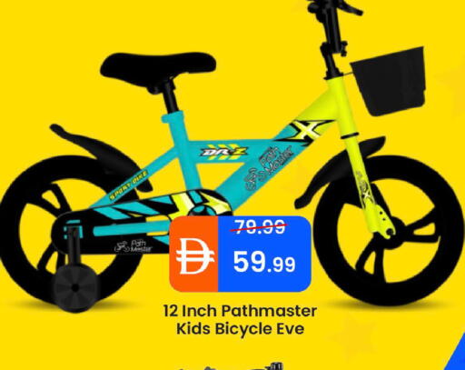 available at Mark & Save in UAE - Dubai