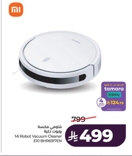 available at LULU Hypermarket in KSA, Saudi Arabia, Saudi - Al Hasa