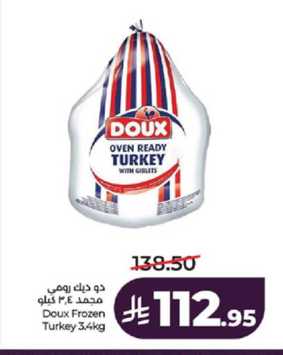 available at LULU Hypermarket in KSA, Saudi Arabia, Saudi - Mecca