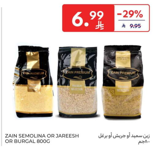 available at Carrefour in KSA, Saudi Arabia, Saudi - Medina