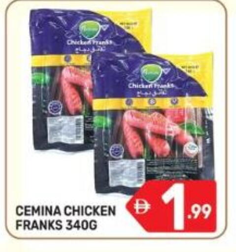 available at دريم نايت هايبرماركت in الإمارات العربية المتحدة , الامارات - دبي