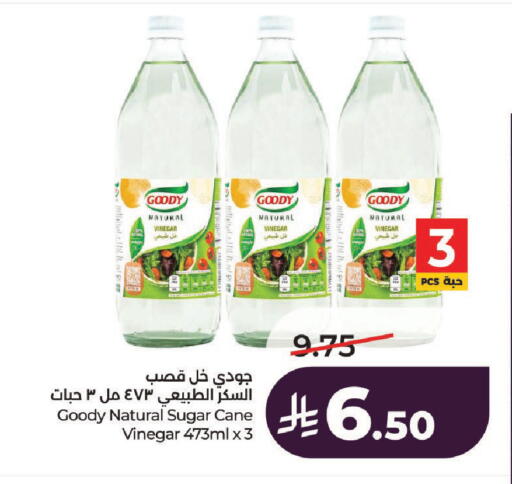 available at LULU Hypermarket in KSA, Saudi Arabia, Saudi - Riyadh