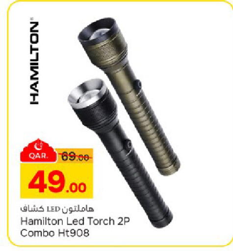 available at Paris Hypermarket in Qatar - Doha