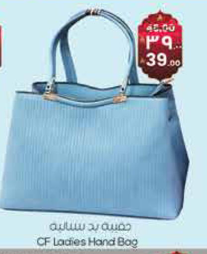 available at City Flower in KSA, Saudi Arabia, Saudi - Sakaka