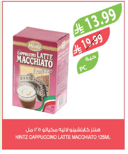 available at Farm  in KSA, Saudi Arabia, Saudi - Yanbu