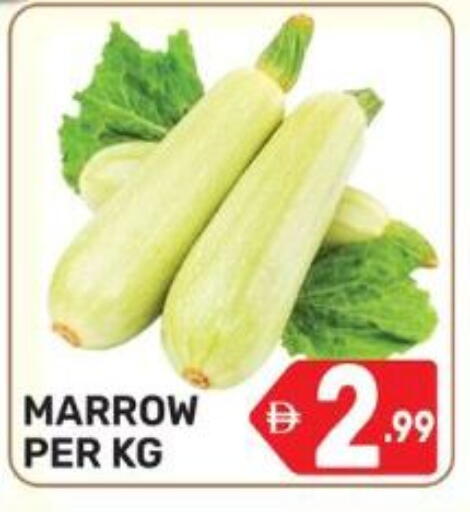 Marrow available at دريم نايت هايبرماركت in الإمارات العربية المتحدة , الامارات - دبي
