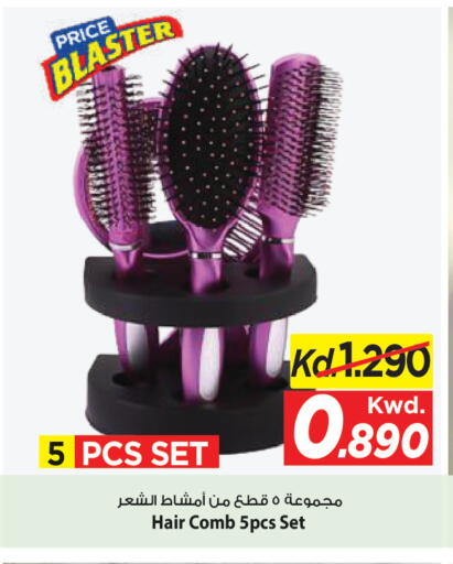 available at مارك & سايف in الكويت - محافظة الأحمدي