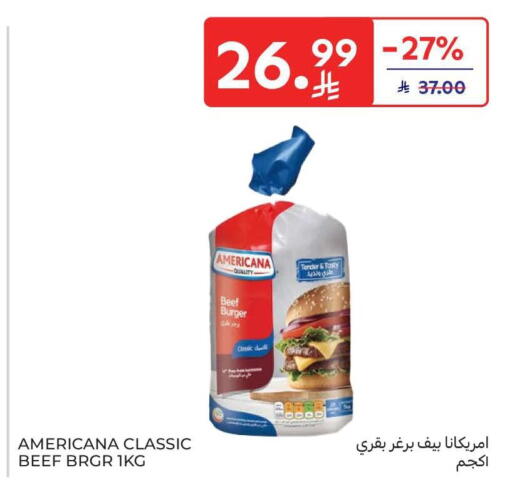 available at Carrefour in KSA, Saudi Arabia, Saudi - Sakaka