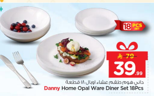 available at Nesto in KSA, Saudi Arabia, Saudi - Riyadh