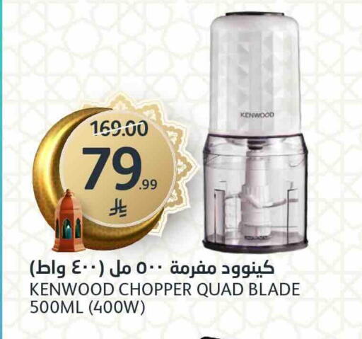 available at مركز الجزيرة للتسوق in مملكة العربية السعودية, السعودية, سعودية - الرياض
