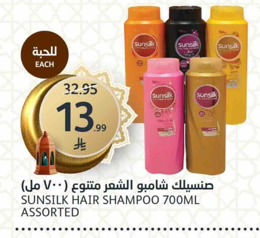 available at مركز الجزيرة للتسوق in مملكة العربية السعودية, السعودية, سعودية - الرياض