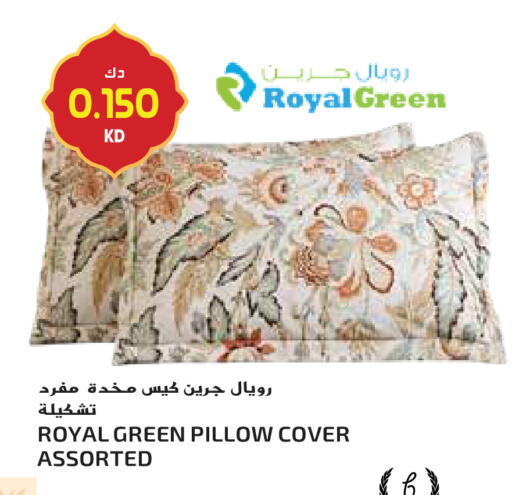 available at جراند هايبر in الكويت - محافظة الأحمدي