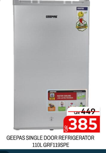 available at مجلس هايبرماركت in قطر - الدوحة