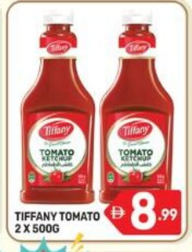 Tomato available at دريم نايت هايبرماركت in الإمارات العربية المتحدة , الامارات - دبي