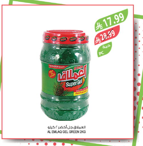 available at Farm  in KSA, Saudi Arabia, Saudi - Tabuk