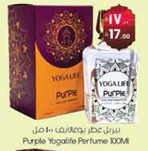 available at City Flower in KSA, Saudi Arabia, Saudi - Hail