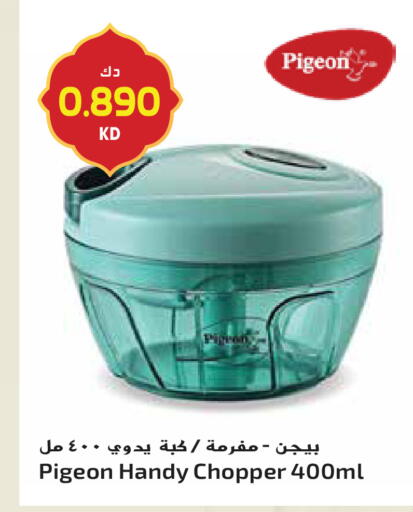 available at Grand Hyper in Kuwait - Jahra Governorate