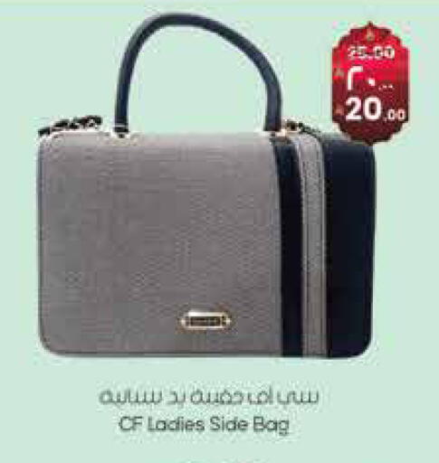 available at ستي فلاور in مملكة العربية السعودية, السعودية, سعودية - نجران