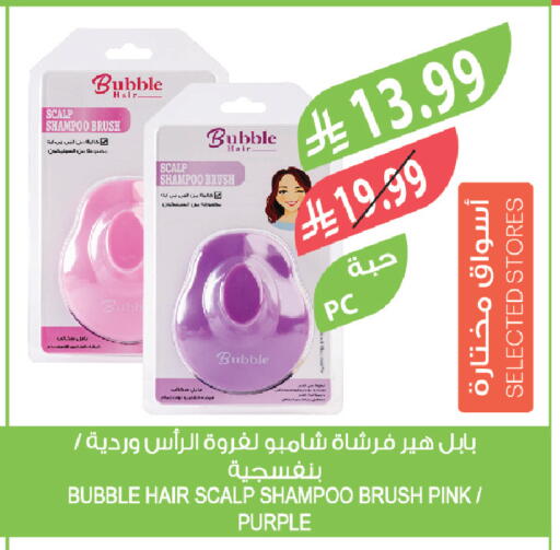 available at Farm  in KSA, Saudi Arabia, Saudi - Al Bahah