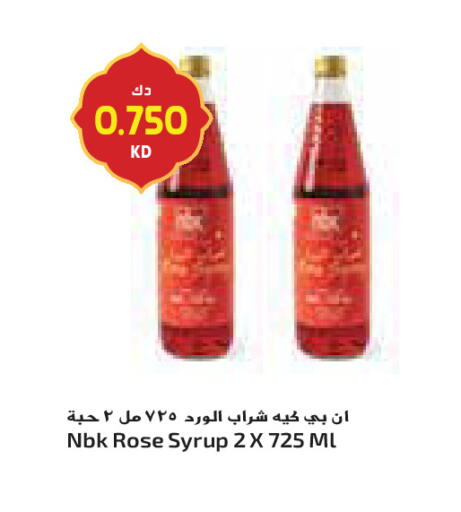 available at Grand Costo in Kuwait - Kuwait City