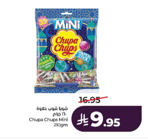 available at LULU Hypermarket in KSA, Saudi Arabia, Saudi - Khamis Mushait