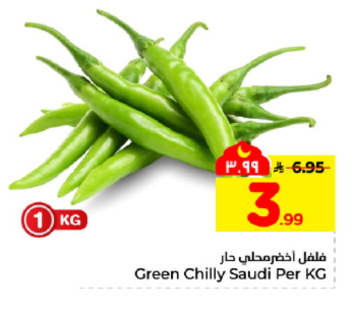 from Saudi Arabia available at هايبر الوفاء in مملكة العربية السعودية, السعودية, سعودية - المنطقة الشرقية