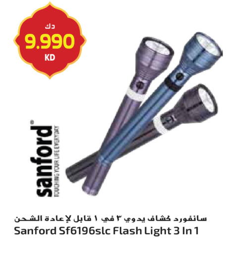 available at جراند هايبر in الكويت - محافظة الأحمدي