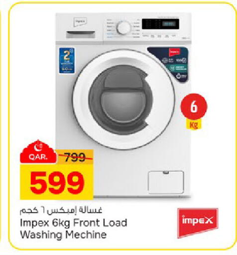 available at باريس هايبرماركت in قطر - الدوحة