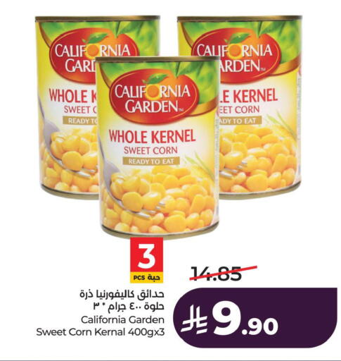 available at لولو هايبرماركت in مملكة العربية السعودية, السعودية, سعودية - سيهات