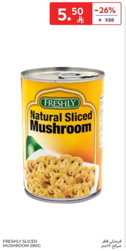 Mushroom available at Carrefour in KSA, Saudi Arabia, Saudi - Sakaka