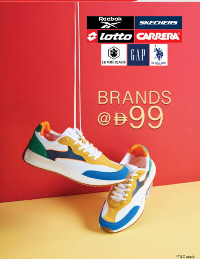 available at لولو هايبرماركت in الإمارات العربية المتحدة , الامارات - رَأْس ٱلْخَيْمَة