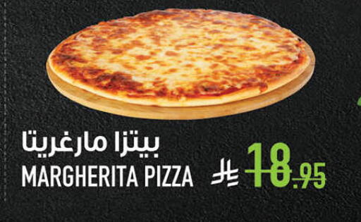 available at أبراج هايبر ماركت in مملكة العربية السعودية, السعودية, سعودية - مكة المكرمة