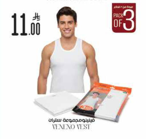 available at ستي فلاور in مملكة العربية السعودية, السعودية, سعودية - نجران