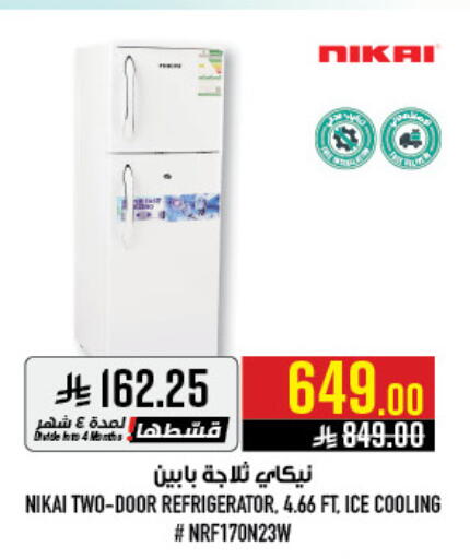 available at Abraj Hypermarket in KSA, Saudi Arabia, Saudi - Mecca