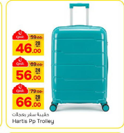 available at Paris Hypermarket in Qatar - Al Wakra