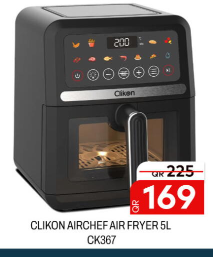 available at Majlis Hypermarket in Qatar - Doha