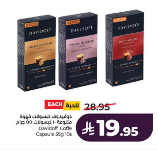 available at LULU Hypermarket in KSA, Saudi Arabia, Saudi - Jeddah