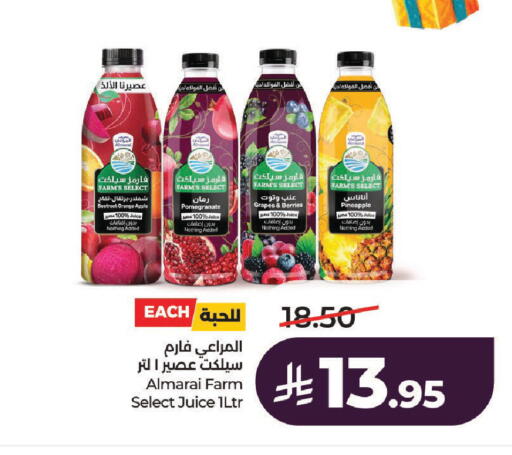 Pineapple Pomegranate Grapes Orange Apple Beetroot available at LULU Hypermarket in KSA, Saudi Arabia, Saudi - Hail