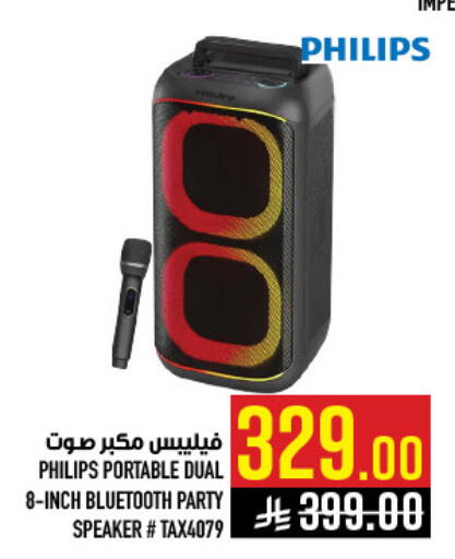 available at Abraj Hypermarket in KSA, Saudi Arabia, Saudi - Mecca