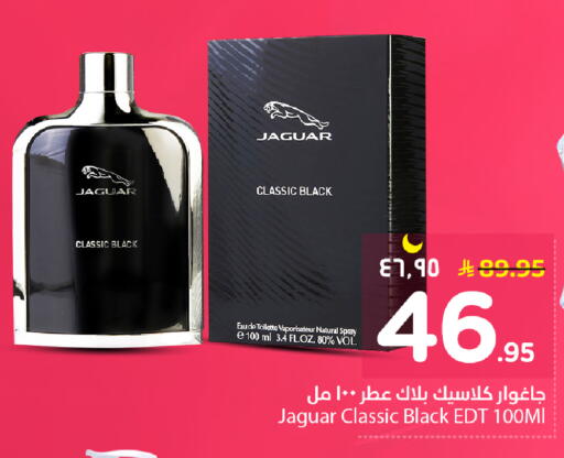 available at نستو in مملكة العربية السعودية, السعودية, سعودية - الرياض