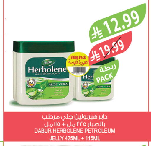 available at Farm  in KSA, Saudi Arabia, Saudi - Najran