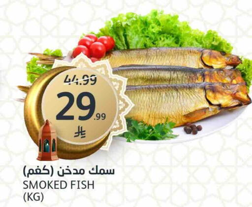 available at مركز الجزيرة للتسوق in مملكة العربية السعودية, السعودية, سعودية - الرياض