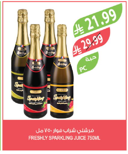 Apple available at Farm  in KSA, Saudi Arabia, Saudi - Sakaka