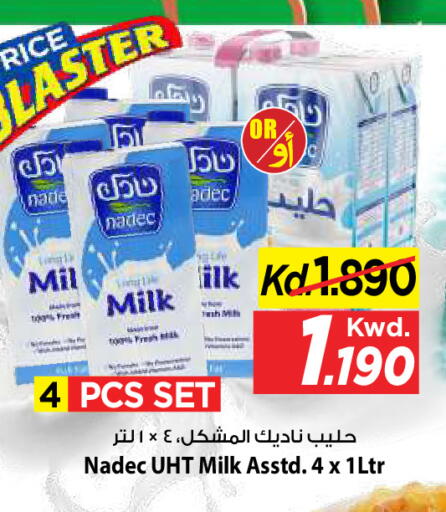 available at Mark & Save in Kuwait - Kuwait City