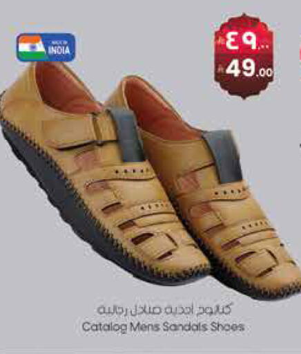 available at City Flower in KSA, Saudi Arabia, Saudi - Hail