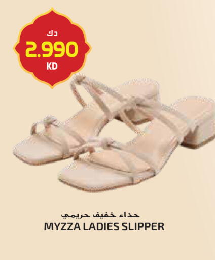 available at جراند هايبر in الكويت - محافظة الجهراء